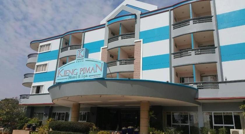 Kiengpiman Hotel Mukdahan Exterior foto